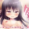 Thumbnail of related posts 037